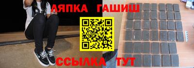 экстази Лениногорск