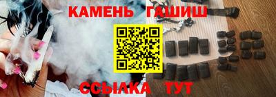 дмт Кудымкар