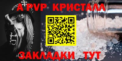 дмт Кудымкар