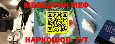 метадон Кудрово