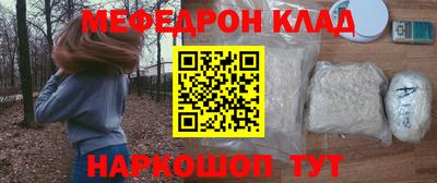 скорость mdpv Кузнецк
