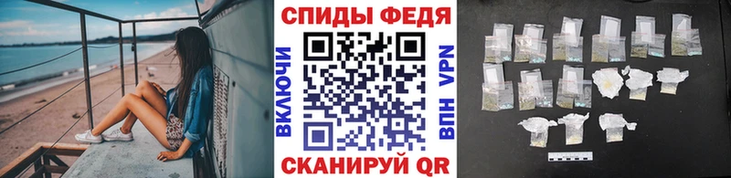 гидра ССЫЛКА  Салават  МЕТАМФЕТАМИН витя  закладка 