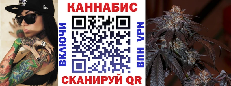 купить наркоту  Салават  Канабис THC 21% 